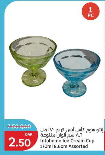 available at City Hypermarket in Qatar - Al Shamal