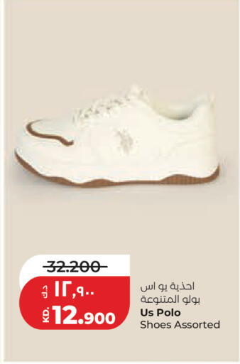 available at Lulu Hypermarket  in Kuwait - Ahmadi Governorate