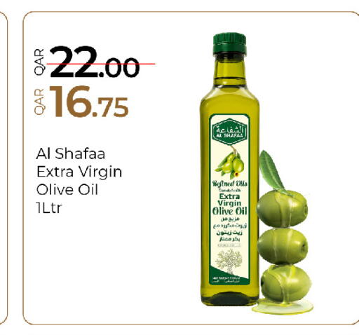 available at G MAX Hypermarket in Qatar - Al Rayyan
