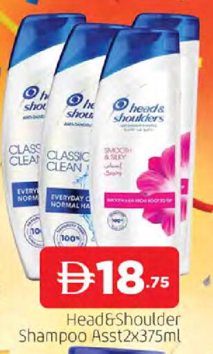 available at AL MADINA in UAE - Sharjah / Ajman