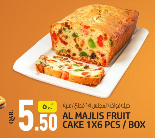 available at السعودية in قطر - الشحانية