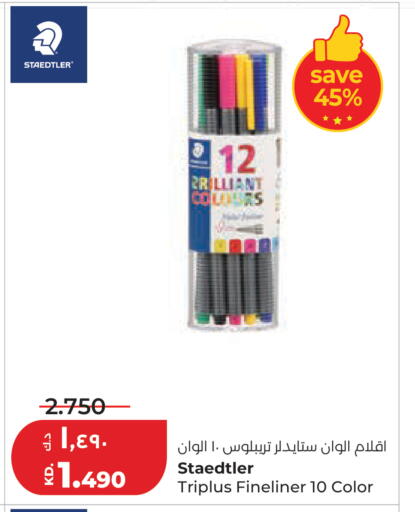 available at Lulu Hypermarket  in Kuwait - Kuwait City