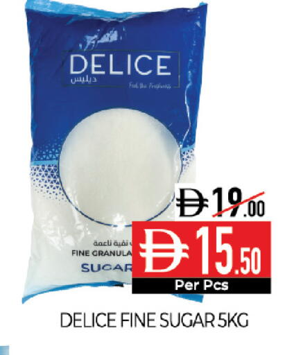 available at Delice Supermarket in UAE - Abu Dhabi
