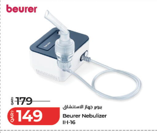 available at LuLu Hypermarket in Qatar - Al Wakra