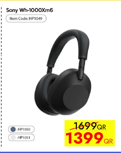available at آي كونكت in قطر - الضعاين