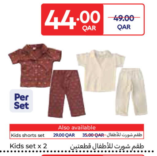 available at Carrefour in Qatar - Al Rayyan