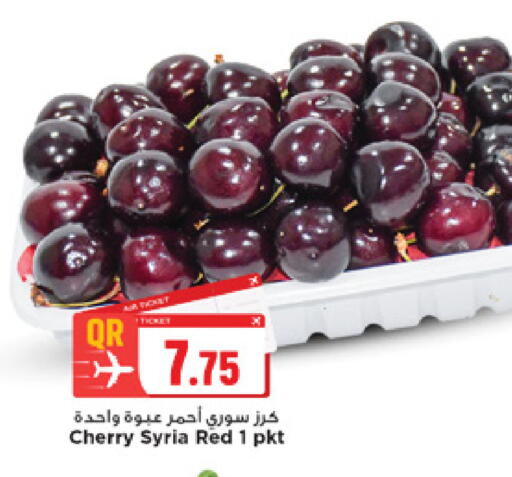 Cherry from Syria available at Marza Hypermarket in Qatar - Doha