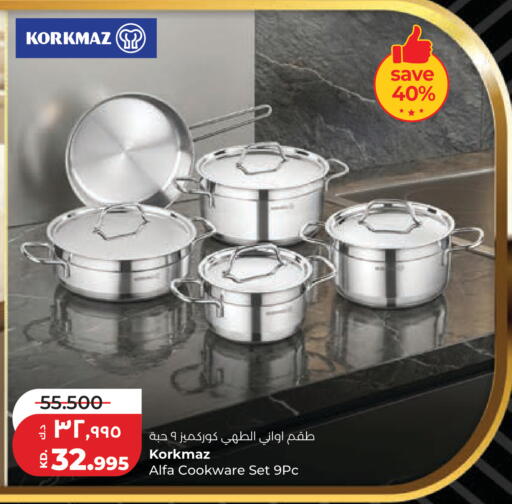 available at Lulu Hypermarket  in Kuwait - Ahmadi Governorate