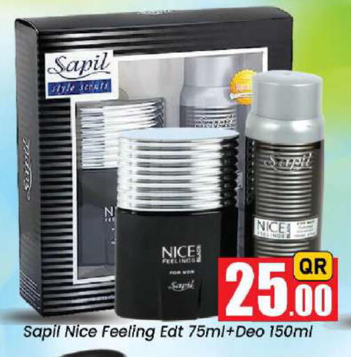 available at Doha Daymart in Qatar - Doha