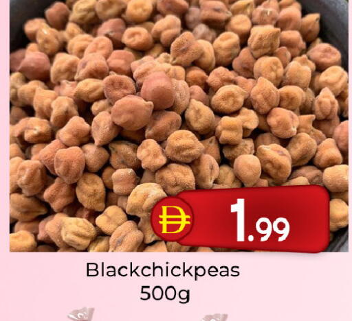 available at Mubarak Hypermarket Sharjah in UAE - Sharjah / Ajman