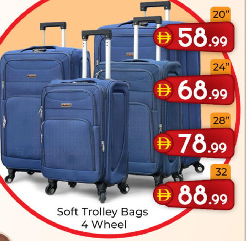 available at Mubarak Hypermarket Sharjah in UAE - Sharjah / Ajman