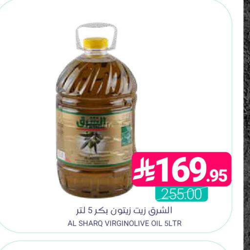 available at اسواق المنتزه in مملكة العربية السعودية, السعودية, سعودية - المنطقة الشرقية