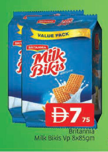 available at AL MADINA in UAE - Sharjah / Ajman