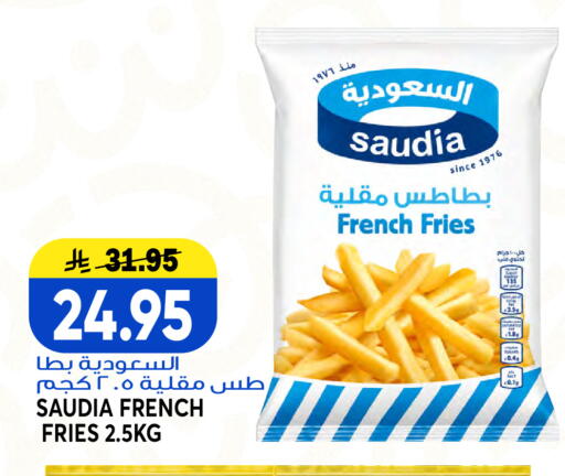 available at Grand Hyper in KSA, Saudi Arabia, Saudi - Jeddah