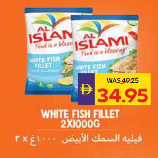 available at أدكووب in الإمارات العربية المتحدة , الامارات - ٱلْعَيْن‎