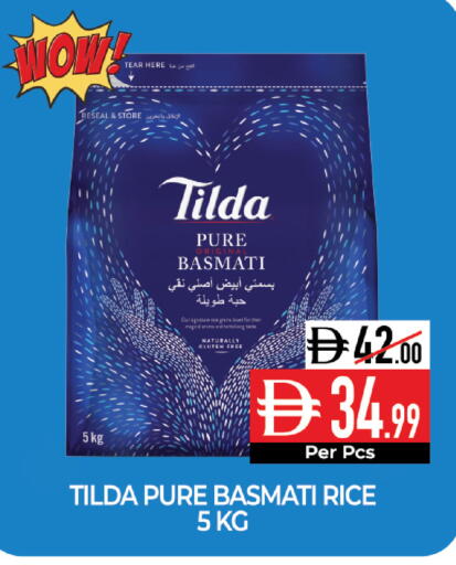 available at Delice Supermarket in UAE - Abu Dhabi