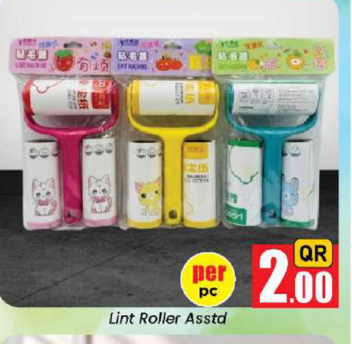 available at Doha Daymart in Qatar - Doha