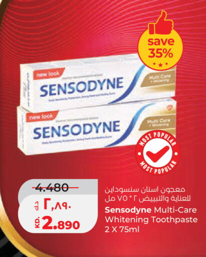 available at Lulu Hypermarket  in Kuwait - Ahmadi Governorate