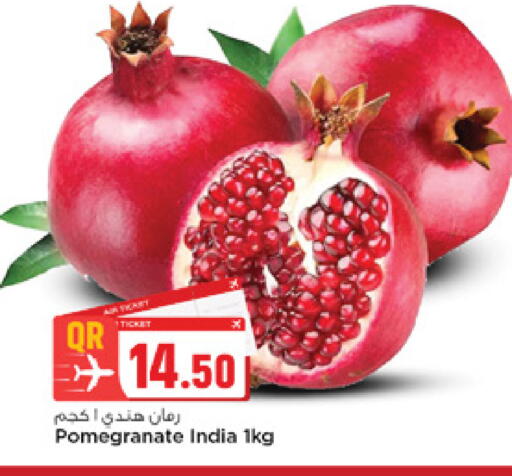 Pomegranate from India available at Marza Hypermarket in Qatar - Doha