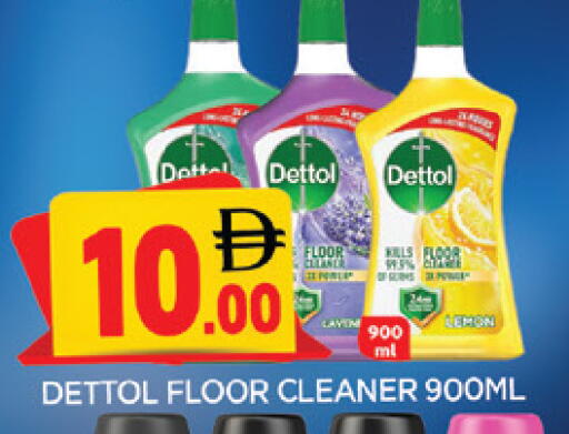 Lemon available at AL MADINA in UAE - Sharjah / Ajman