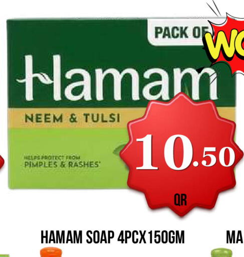 available at Dubai Shopping Center in Qatar - Doha