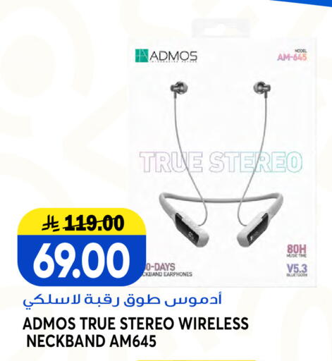 available at Grand Hyper in KSA, Saudi Arabia, Saudi - Jeddah