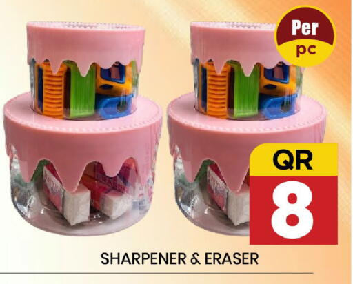 available at New Stop n Shop @Fereej Bin Omran in Qatar - Doha