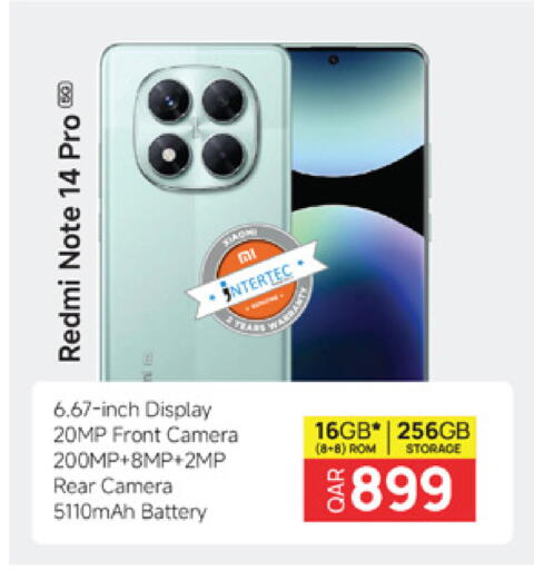 available at Marza Hypermarket in Qatar - Al-Shahaniya