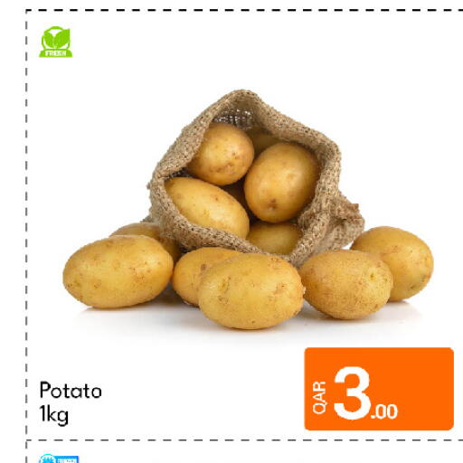 Potato available at جي-ماكس هايبرماركت in قطر - الدوحة