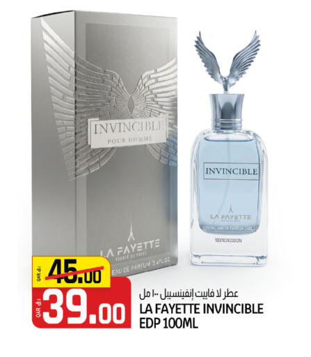 available at كنز ميني مارت in قطر - الضعاين
