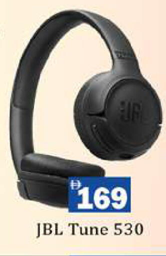 available at جلف هايبرماركت ذ.م.م in الإمارات العربية المتحدة , الامارات - رَأْس ٱلْخَيْمَة