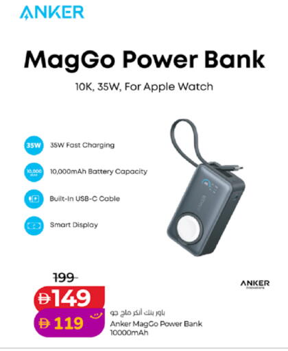 Apple available at Lulu Hypermarket in UAE - Al Ain