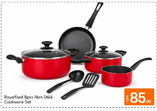 available at جي-ماكس هايبرماركت in قطر - الدوحة
