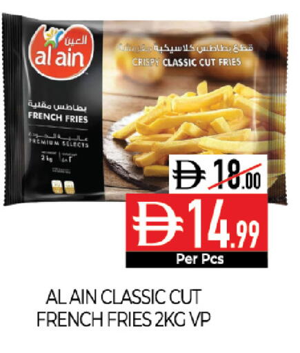 available at Delice Supermarket in UAE - Abu Dhabi