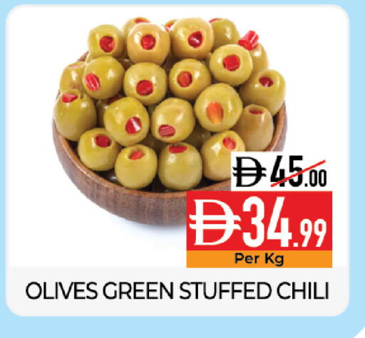 available at Delice Supermarket in UAE - Abu Dhabi