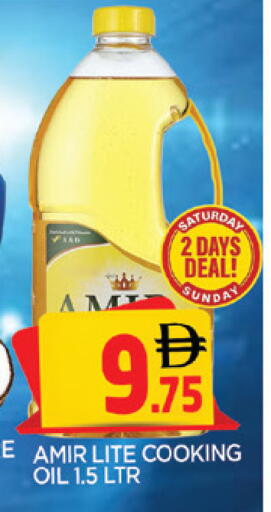 available at AL MADINA in UAE - Sharjah / Ajman