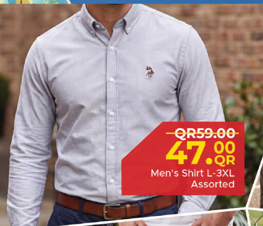 available at مركز التموين العائلي in قطر - الشحانية