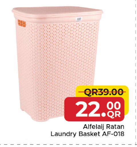 available at مركز التموين العائلي in قطر - الشحانية