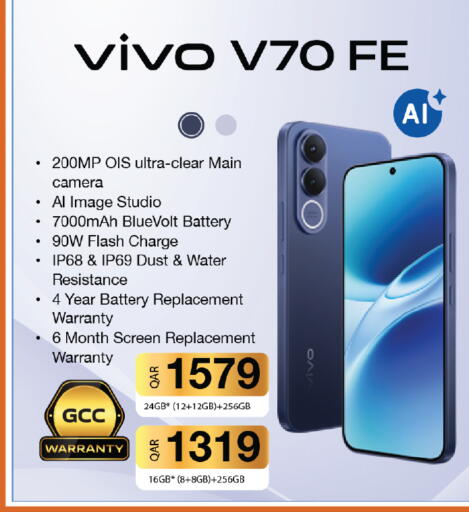 available at كنز ميني مارت in قطر - الشمال