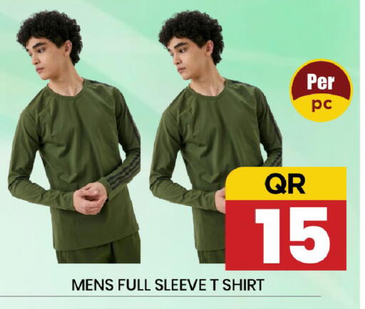 available at نيو ستوب اند شوب @فريج بن عمران in قطر - الوكرة
