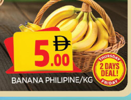 Banana available at AL MADINA in UAE - Sharjah / Ajman