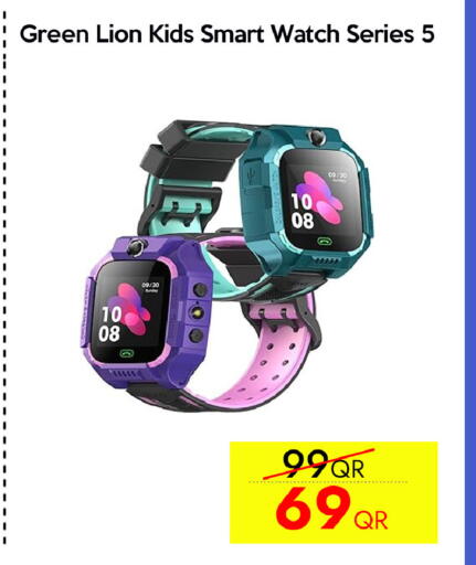 available at iCONNECT  in Qatar - Al Daayen