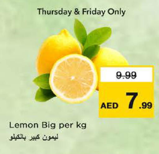 Lemon available at Nesto Hypermarket in UAE - Dubai
