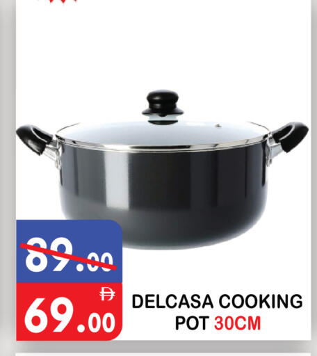 available at يونايتد هيبر ماركت in الإمارات العربية المتحدة , الامارات - دبي