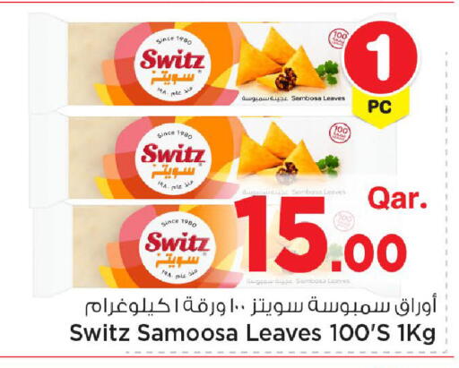 available at Mark & Save  in Qatar - Umm Salal