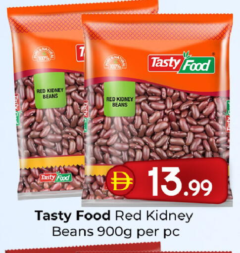 available at Mubarak Hypermarket Sharjah in UAE - Sharjah / Ajman