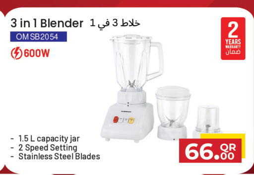 available at مجموعة ريجنسي in قطر - الوكرة