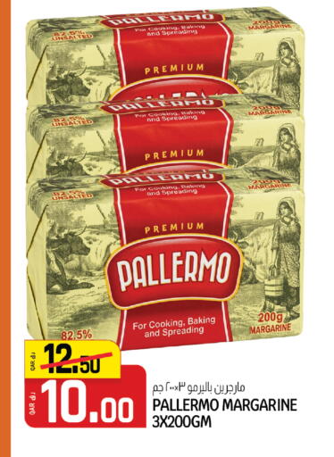 available at كنز ميني مارت in قطر - الضعاين