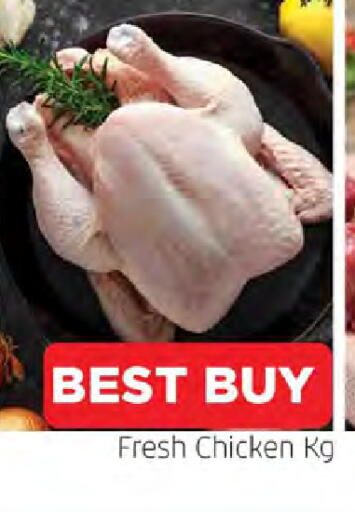 available at AL MADINA in UAE - Sharjah / Ajman