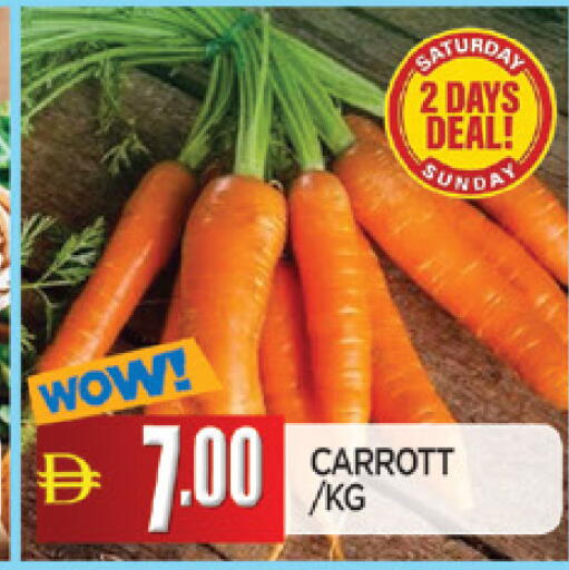 available at AL MADINA in UAE - Sharjah / Ajman